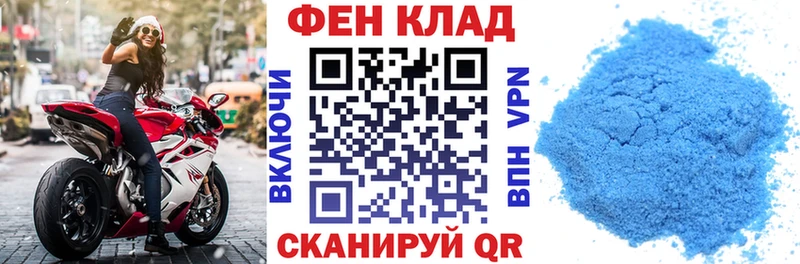 OMG ссылка  Яблоновский  АМФЕТАМИН Premium 