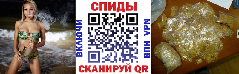 Бутират 1.4BDO  Яблоновский 