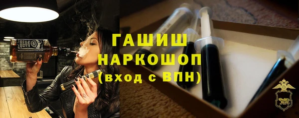 таблы Киреевск