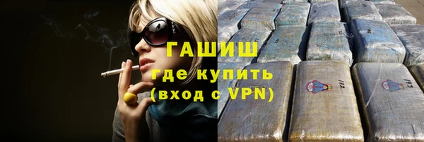mdma Козловка