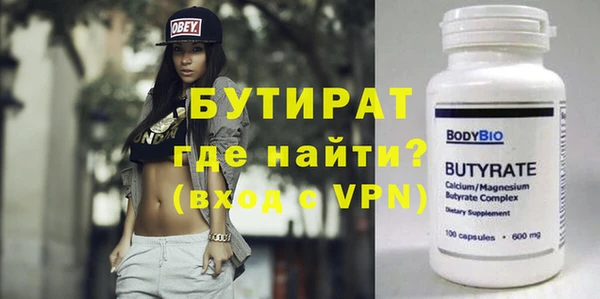 каннабис Кинешма