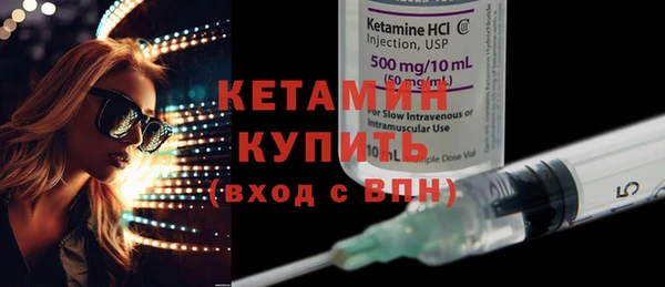 ешки Кодинск