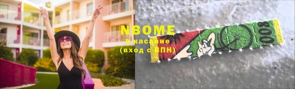 ГАЛЛЮЦИНОГЕННЫЕ ГРИБЫ Козельск