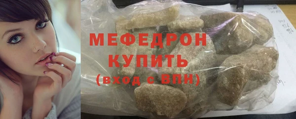 ешки Кодинск