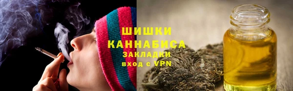 ешки Кодинск