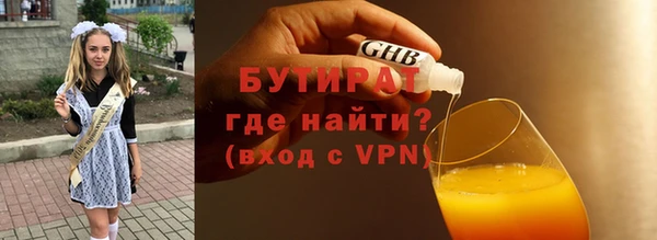 mdma Козловка
