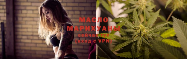 mdma Козловка