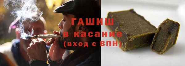 ешки Кодинск