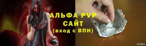 mdma Козловка