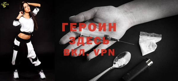 таблы Киреевск