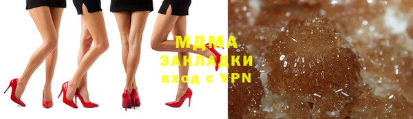 ГАЛЛЮЦИНОГЕННЫЕ ГРИБЫ Козельск