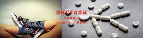 mdma Козловка