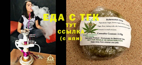 ешки Кодинск