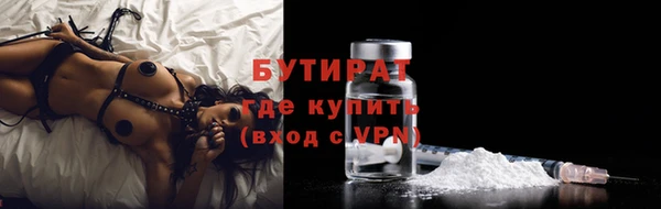 mdma Козловка