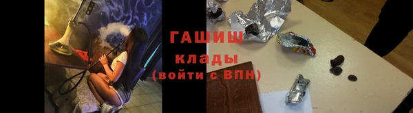ешки Кодинск