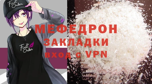 ГАЛЛЮЦИНОГЕННЫЕ ГРИБЫ Козельск