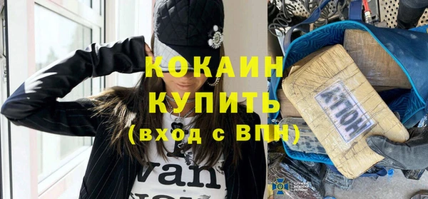 ешки Кодинск