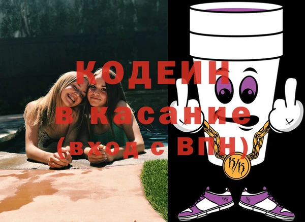 mdpv Киренск