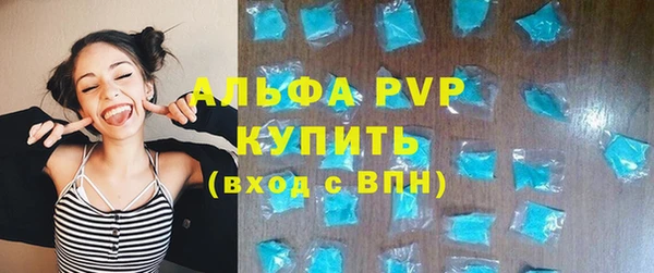 ешки Кодинск