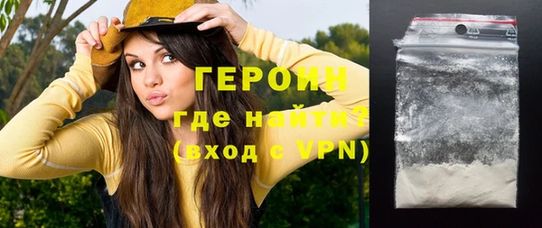 ГАЛЛЮЦИНОГЕННЫЕ ГРИБЫ Козельск