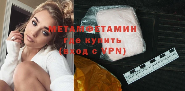 ешки Кодинск
