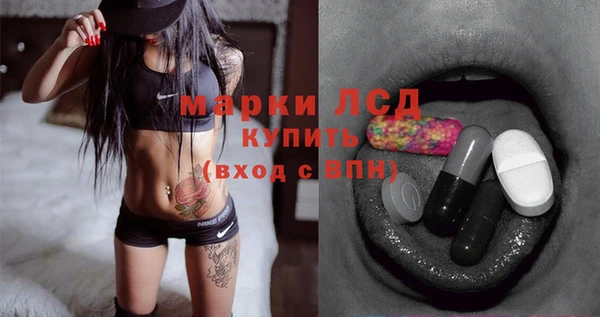 ешки Кодинск