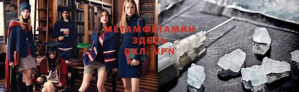 ГАЛЛЮЦИНОГЕННЫЕ ГРИБЫ Козельск