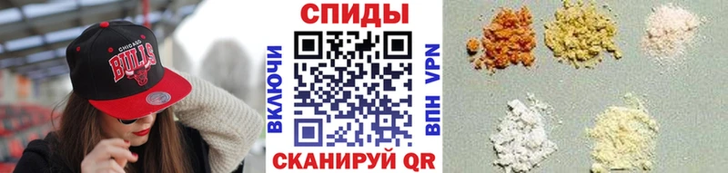 Первитин мет  Яблоновский 
