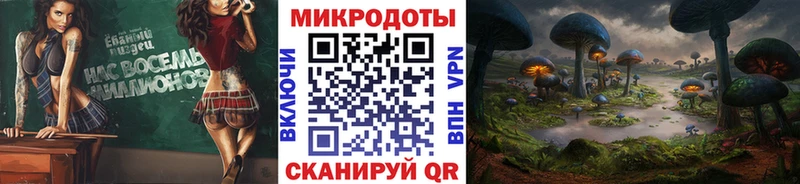 Псилоцибиновые грибы мухоморы  Яблоновский 